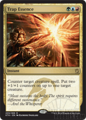 Trap Essence - Foil
